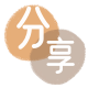 葫芦岛信用卡商家平台☀️诚信信用卡24小时在线接单 - 套信用卡信用卡